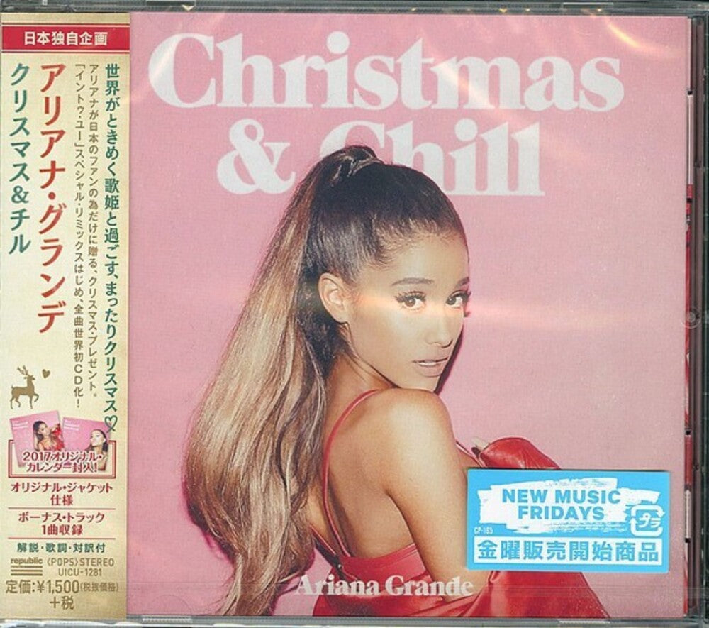 the album cover for Ariana Grande - Christmas & Chill