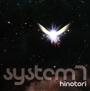 System 7  - HINOTORI CD