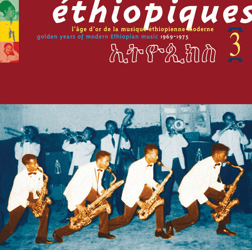 Various - Ethiopiques 3