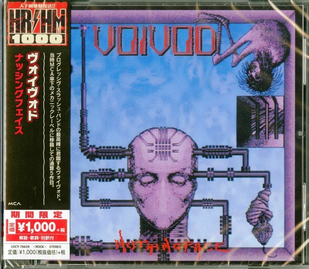 the album cover for Voivod - NothingFace