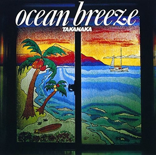 Masayoshi Takanaka - Ocean Breeze (clear green vinyl)
