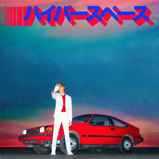 the album cover for Beck - Hyperspace [LP]