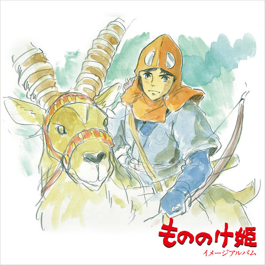 the album cover for Joe Hisaishi - Princess Mononoke: Image Album [Limited Edition Remastered]