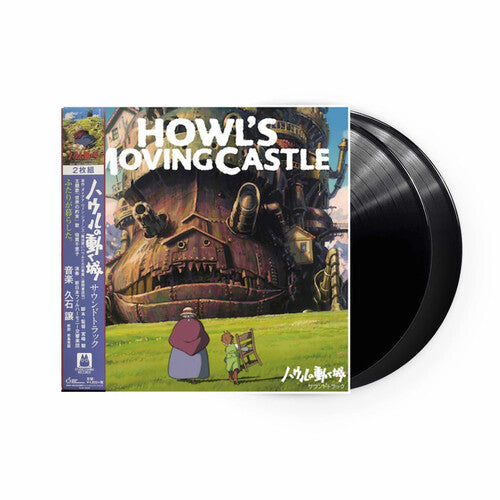 Joe Hisaishi - Howl's Moving Castle (Original Soundtrack)