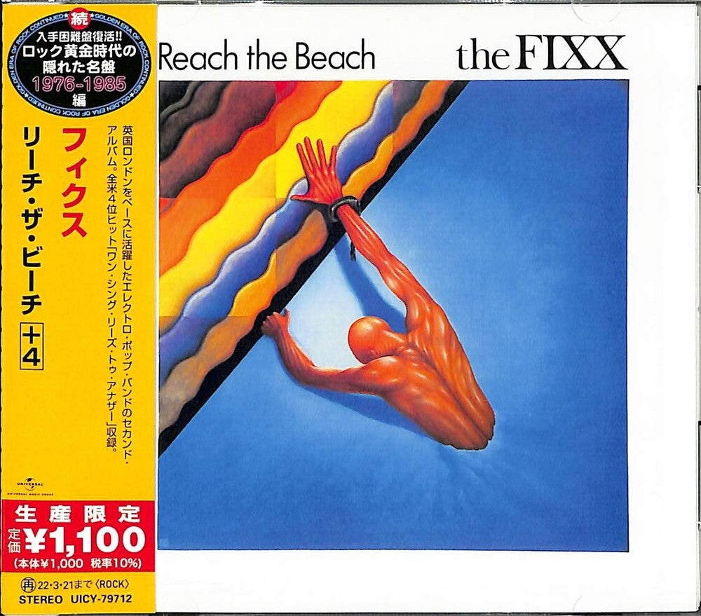 the album cover for The Fixx - Reach The Beach [Limited Edition] (Jpn)