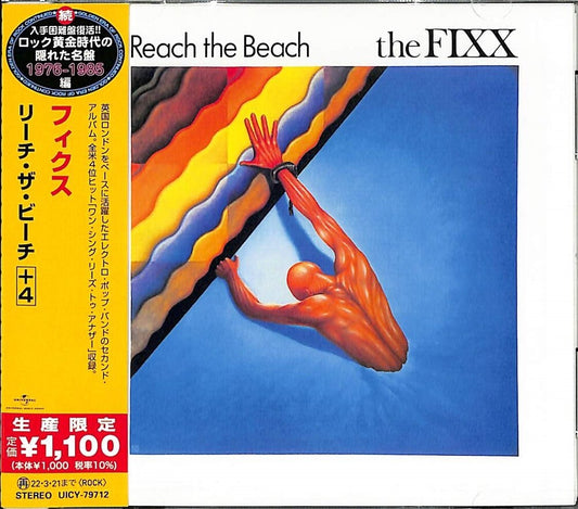 the album cover for The Fixx - Reach The Beach [Limited Edition] (Jpn)