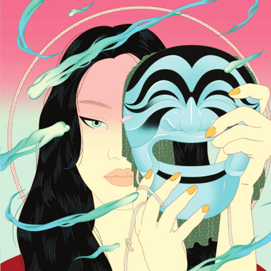 the album cover for Peggy Gou - Moment (Uk)