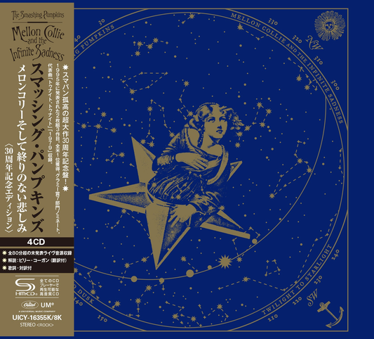 Pre-Order: Smashing Pumpkins - Mellon Collie And The Infinite Sadness - 30th Anniversary Edition - [Deluxe Edition 4 SHM-CD]
