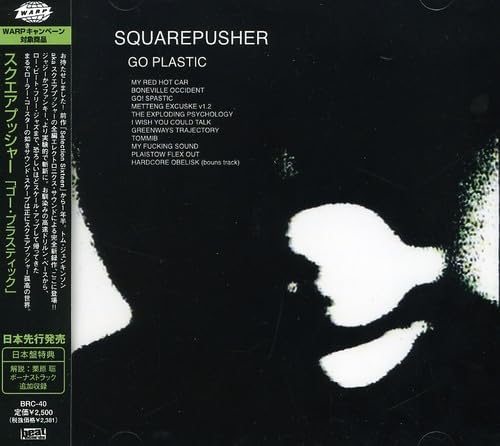 Squarepusher – Go Plastic Import CD