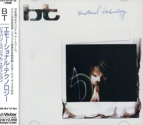 BT – Emotional Technology CD