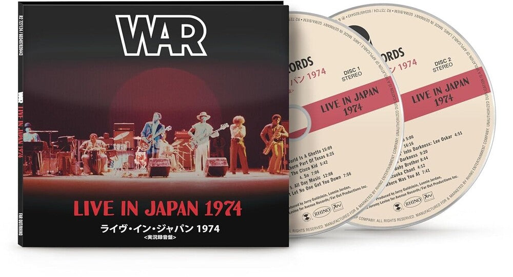 the album cover for War - Live In Japan 1974