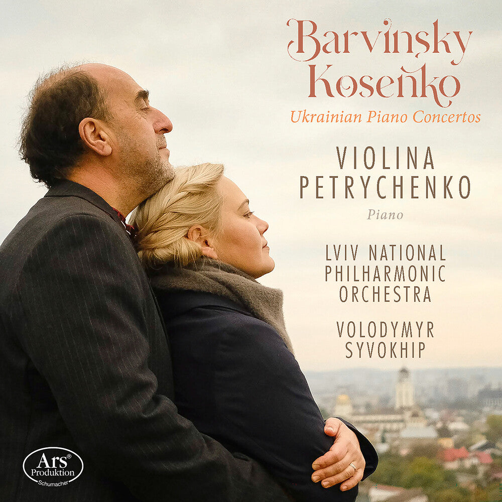 the album cover for Petrychenko / Lviv National Philharmonic Orchestra - Ukrainian Pno Con