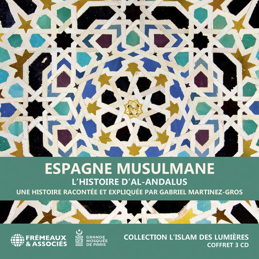Pre-Order: Martinez-Gabriel Gros - Espagne Musulmane L'histoire D'al-Andalus