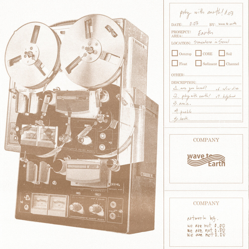 wave to earth - play with earth! 0.03 [Compact disc]