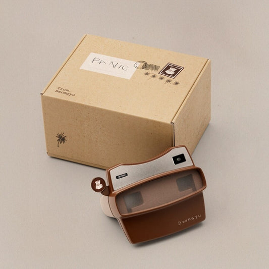 the album cover for Beomgyu - Beomgyu's Mixtape: Panic [CD Single]