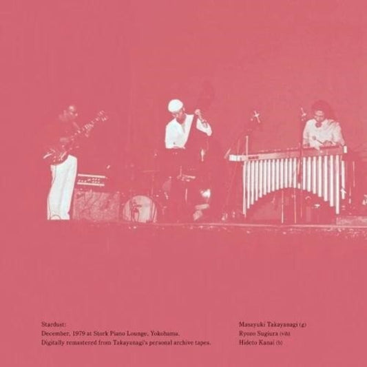 Pre-Order: Takayanagi, Masayuki - Stardust