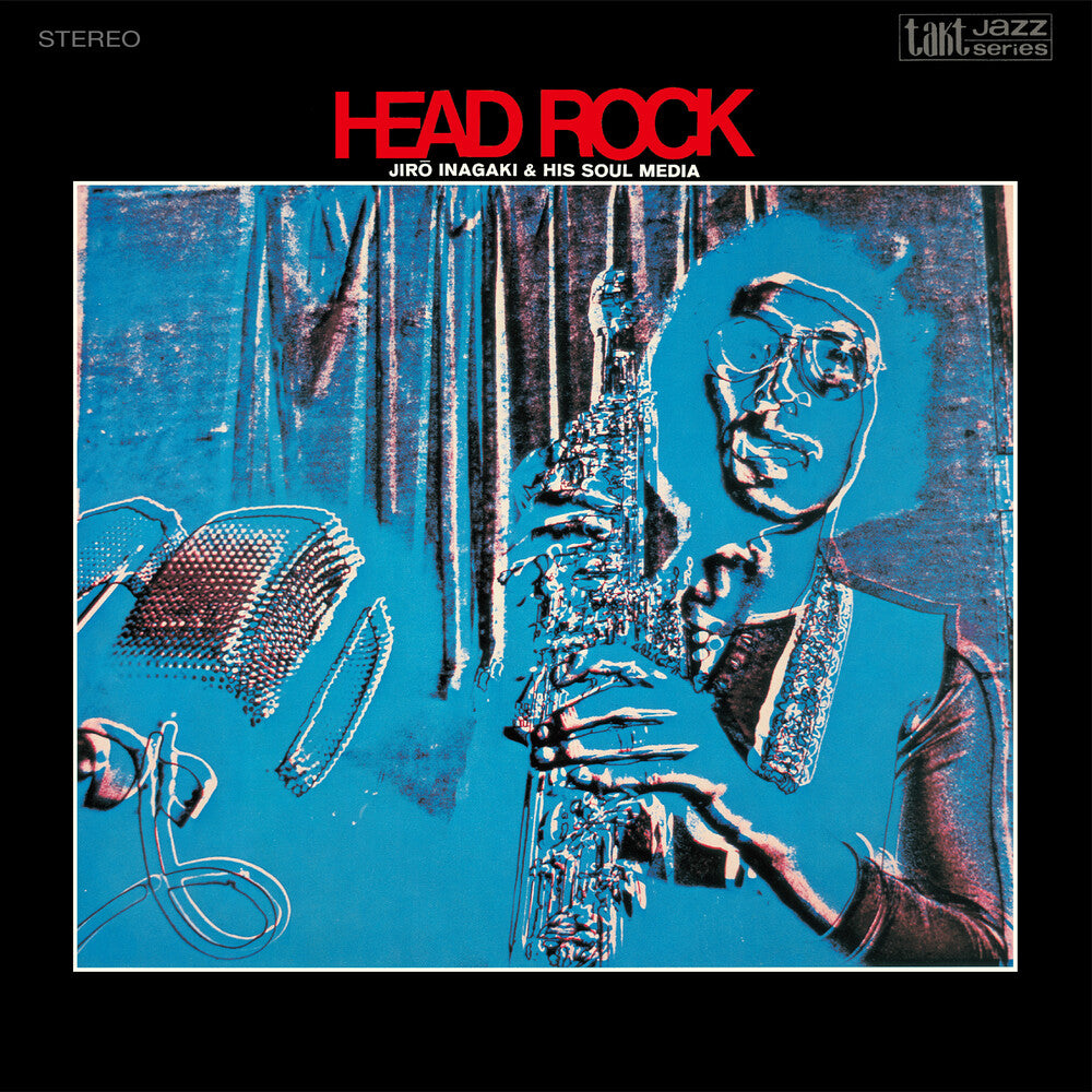 Jiro Inagaki  / Soul Media - Head Rock [Colored Vinyl] [Clear Vinyl] (Gate) (Red)