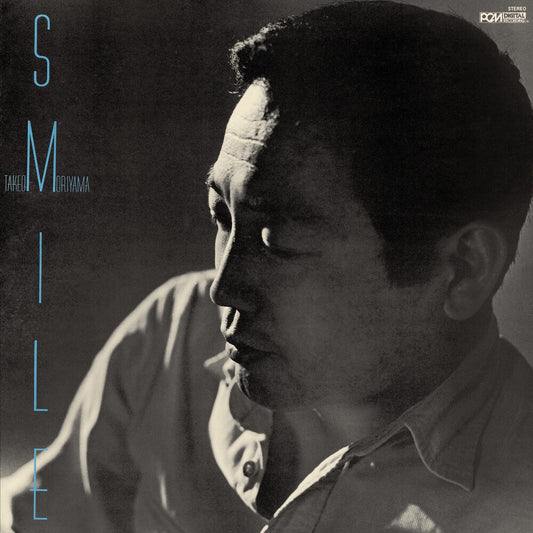 Takeo Moriyama - Smile (Blue) [Colored Vinyl] [Clear Vinyl] (Gate)