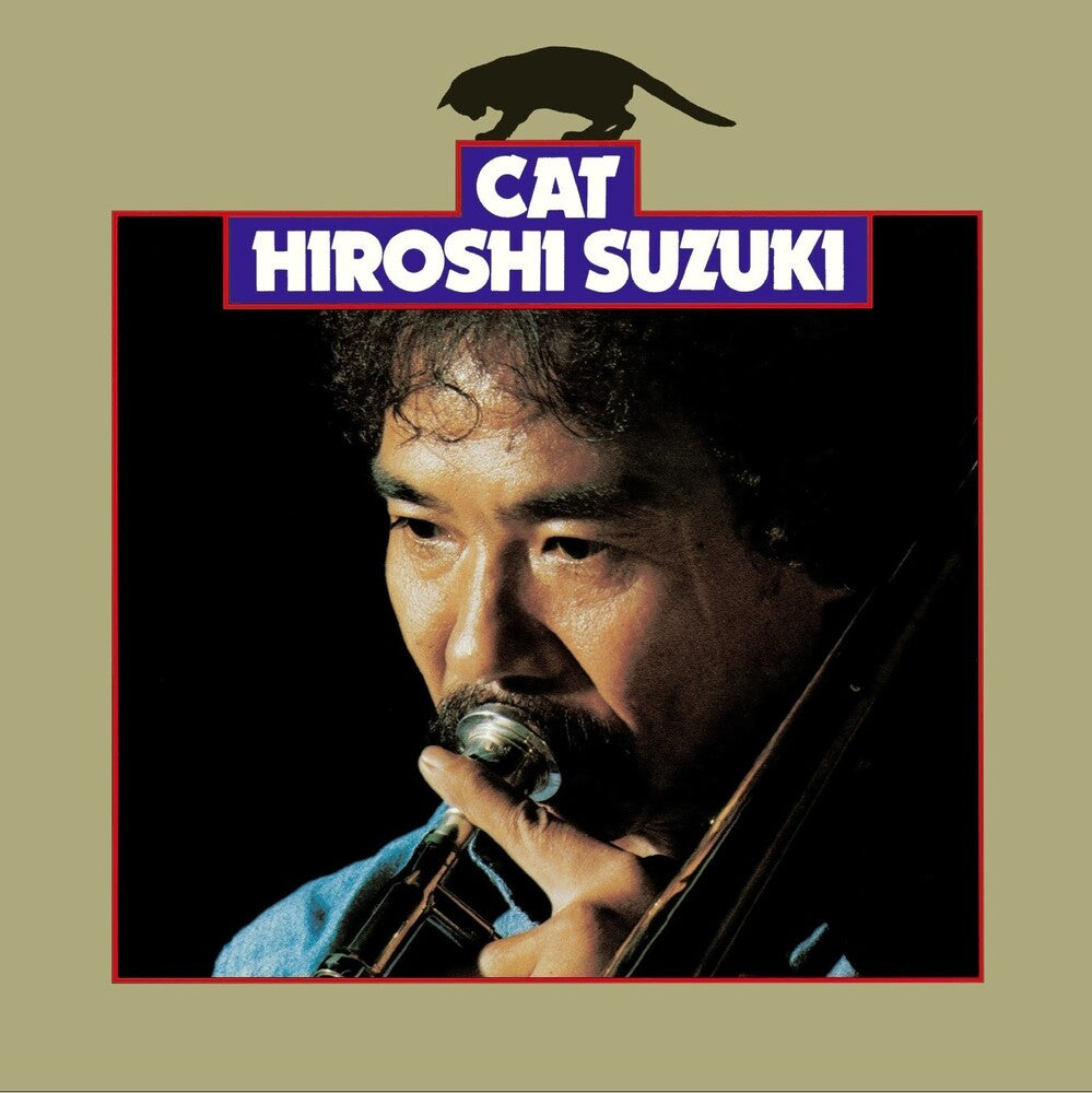Hiroshi Suzuki - Cat [Clear Yellow Vinyl]