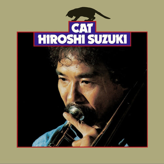 Hiroshi Suzuki - Cat [Clear Yellow Vinyl]