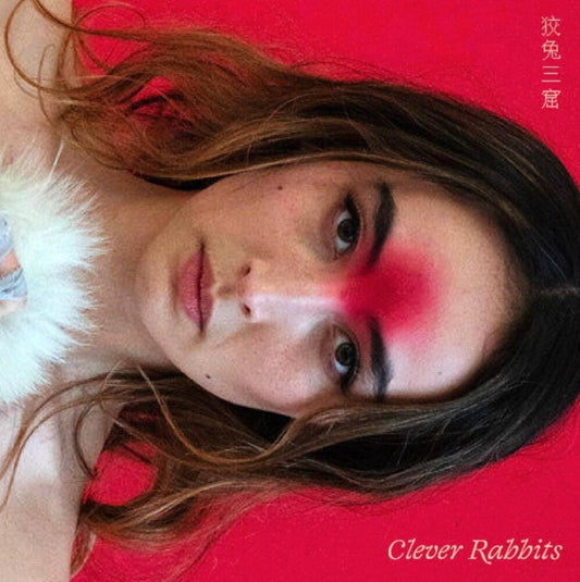 Ann Cannon  Liu - Clever Rabbits (Uk)