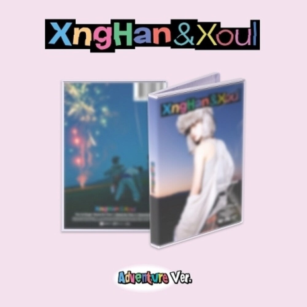 the album cover for Xnghan&Xoul - Waste No Time - Adventure Version (Stic) [With Booklet]