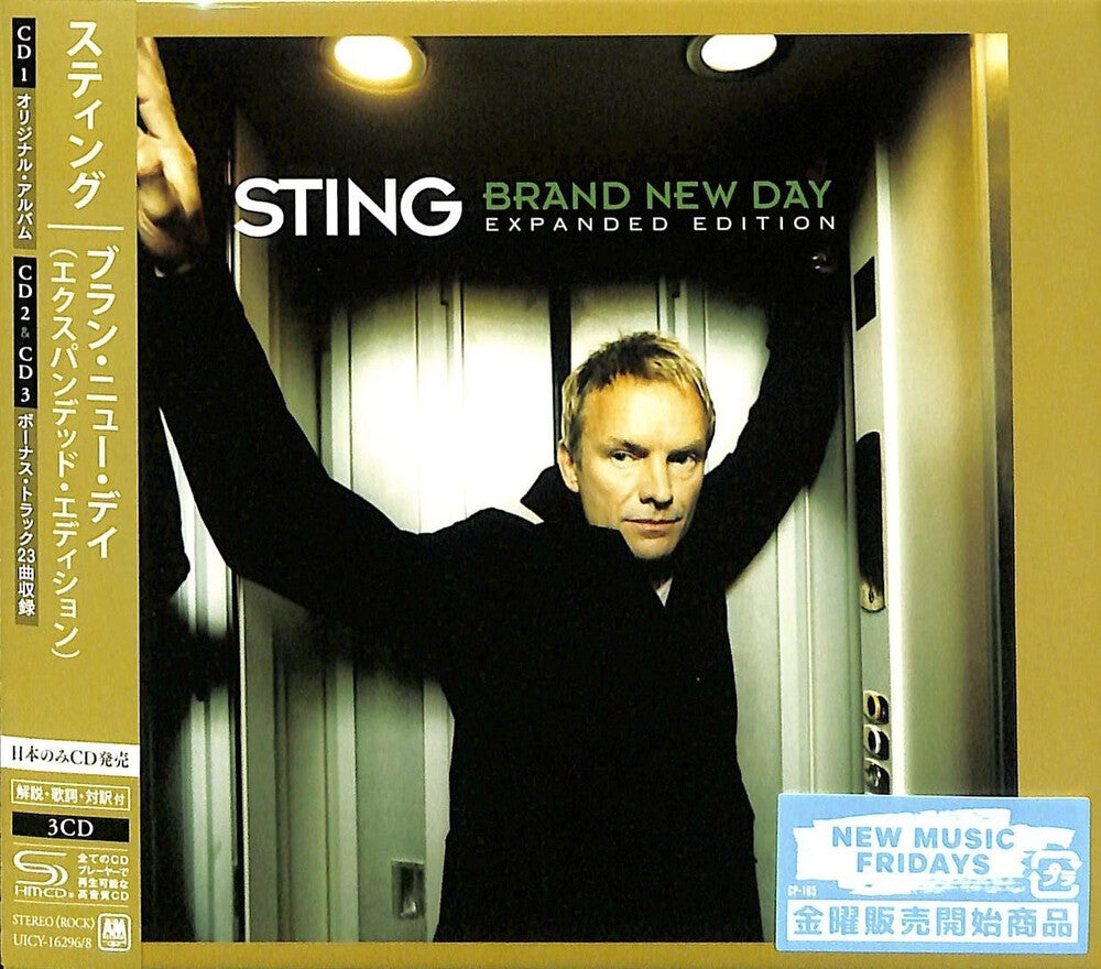the album cover for Sting - Brand New Day (Expanded Edition) (Bonus Track)