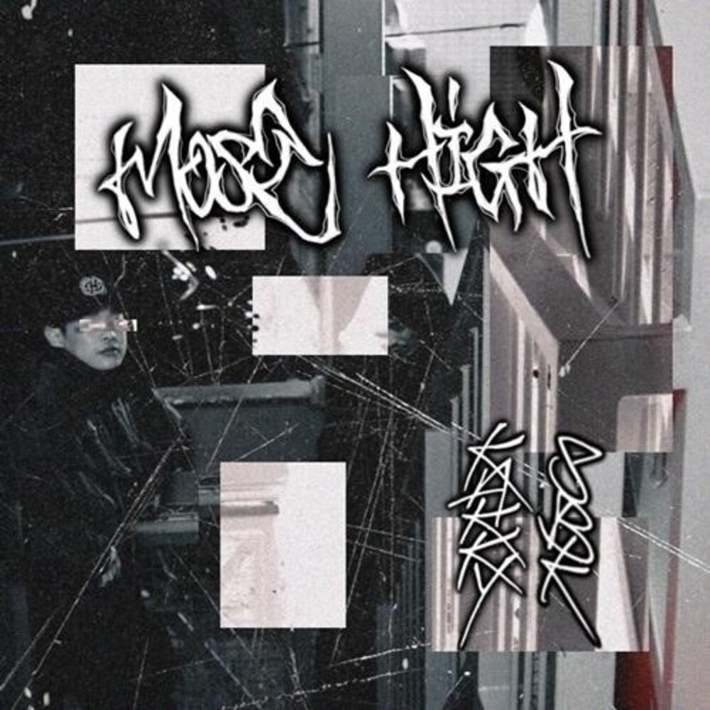 Kakky & Sbk - Most High