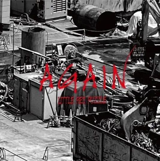 Little Red Puzzle - Again