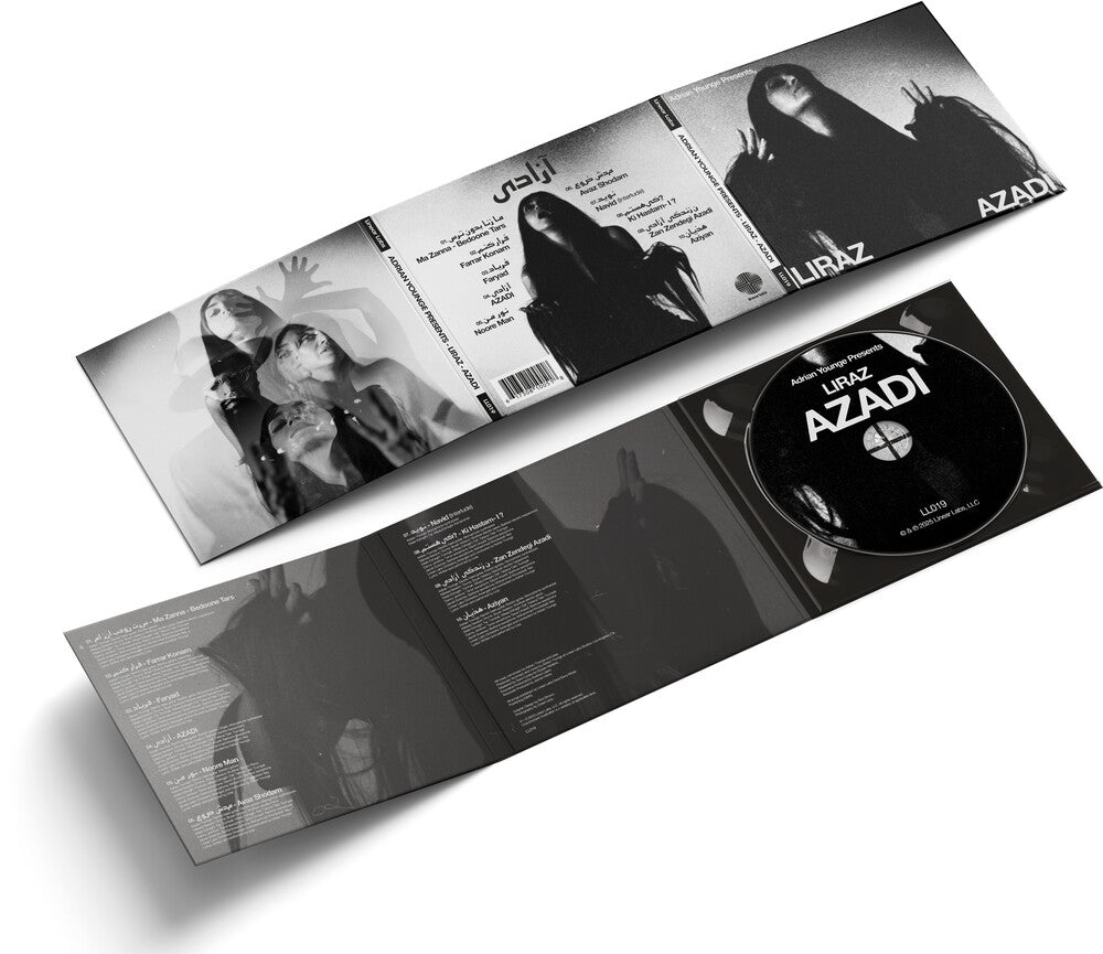 Adrian Younge  / Liraz - Azadi