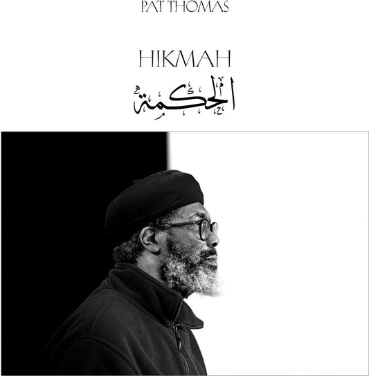 Pat Thomas - Hikmah