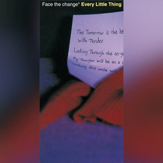 Every Little Thing - Face The Change / Aigaaru