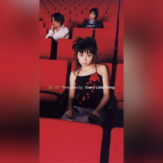 Every Little Thing - Time Goes By / Sora