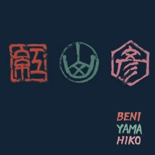 Beni Hiko  Yama - Beni Yama Hiko