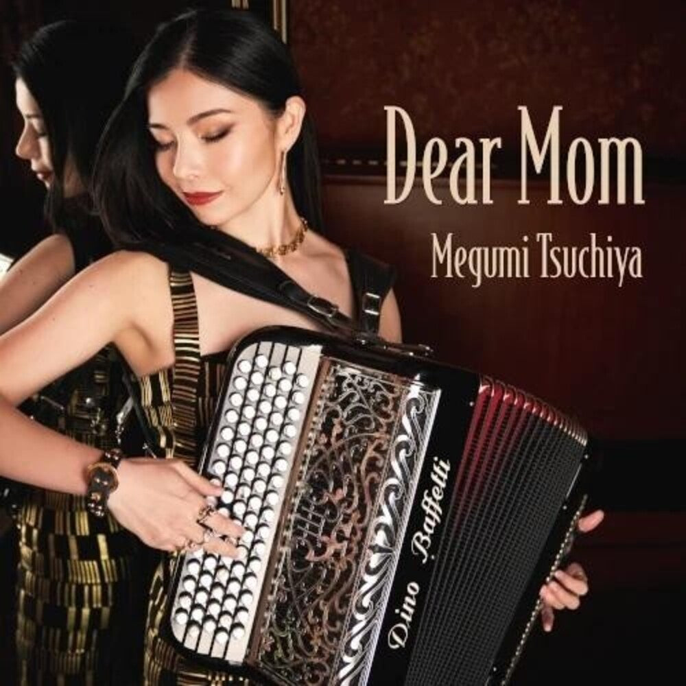 Megumi Tsuchiya - Dear Mom