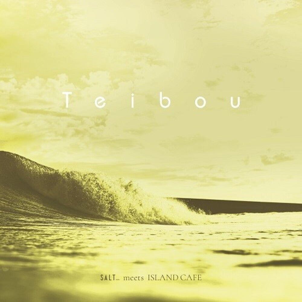 Tokimeki Records - Teibou