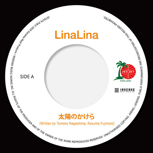 Linalina - Taiyou No Kakera / Yasashii Kimochi