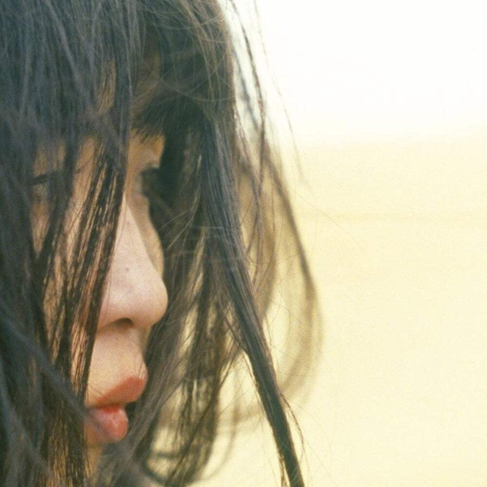 Pre-Order: Nagisa Ni Te - Hontou No Sekai (The True World)