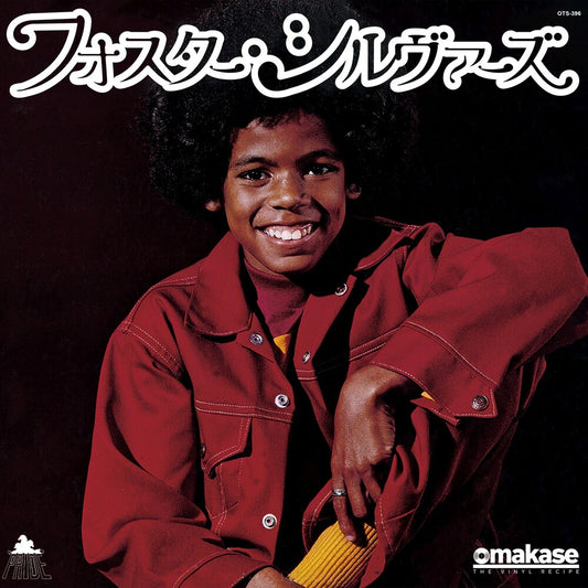 Foster Sylvers - Montego Bay / Misdemeanor (Omakase's 3min Cooking)
