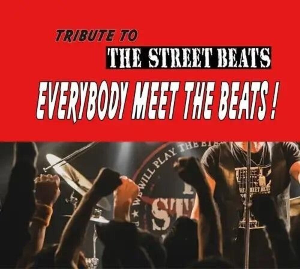 Everybody Meet The Beats! / Various - Everybody Meet The Beats! / Various