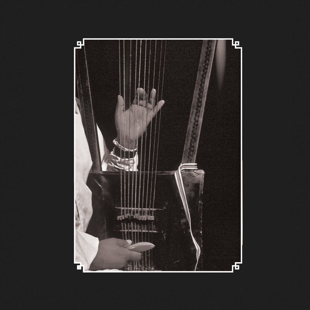 Various - Elders Of The Begena: The Harp Of David In Ethiopia