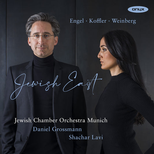 Pre-Order: Shachar Levi  / Jewish Chamber Orchestra Munich - Jewish East