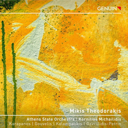 the album cover for Athens State Orchestra - Mikis Theodorakis