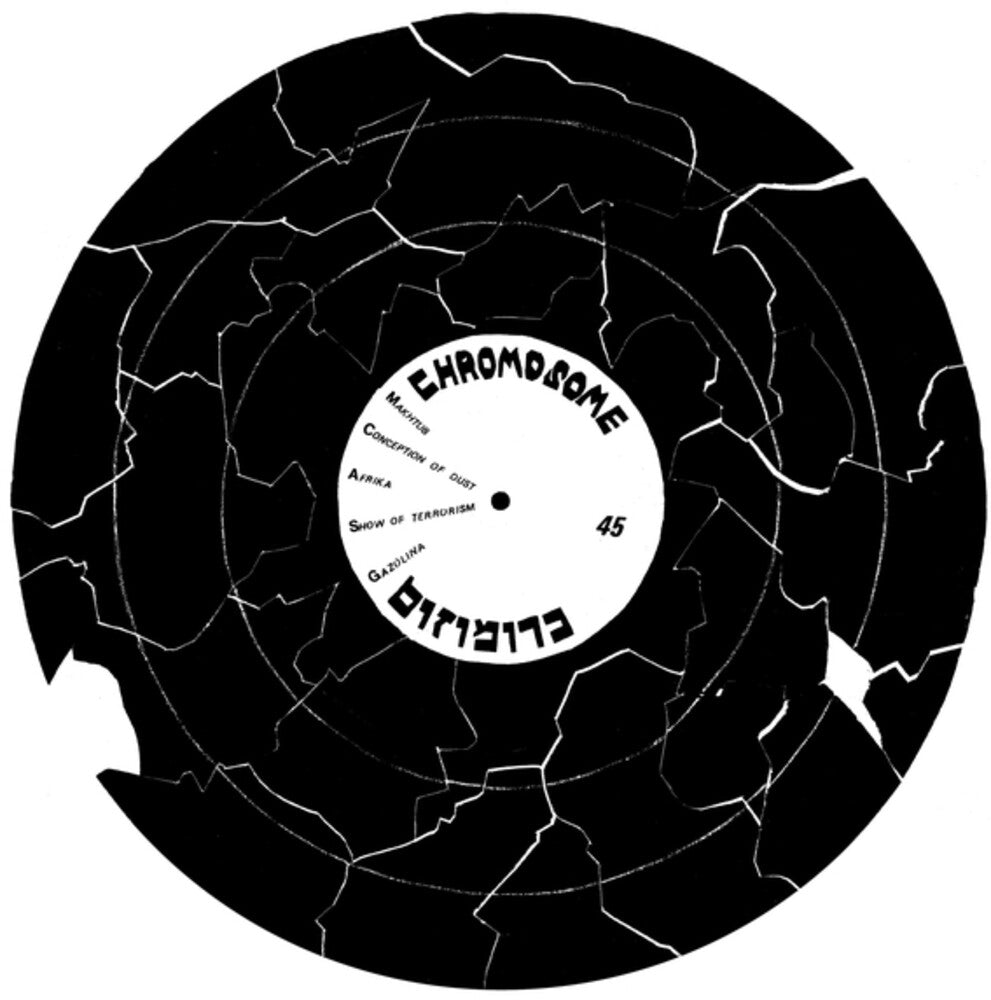 the album cover for Chromosome - Chromosome