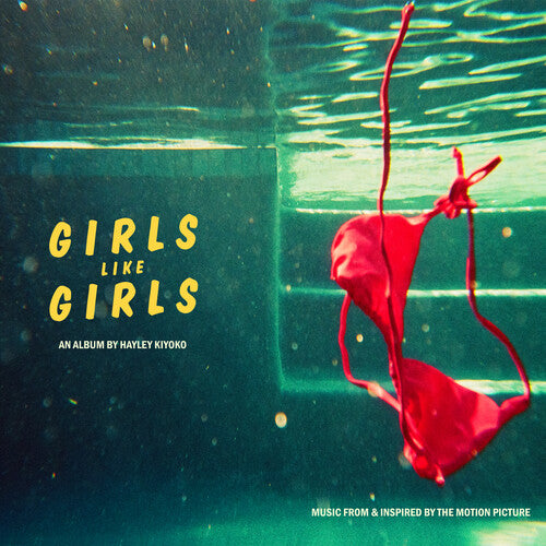 Hayley Kiyoko - girls like girls the album (red vinyl)