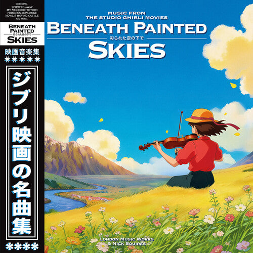 London Music Works - Beneath Painted Skies: Music From The Studio Ghibli Movies (blue vinyl)