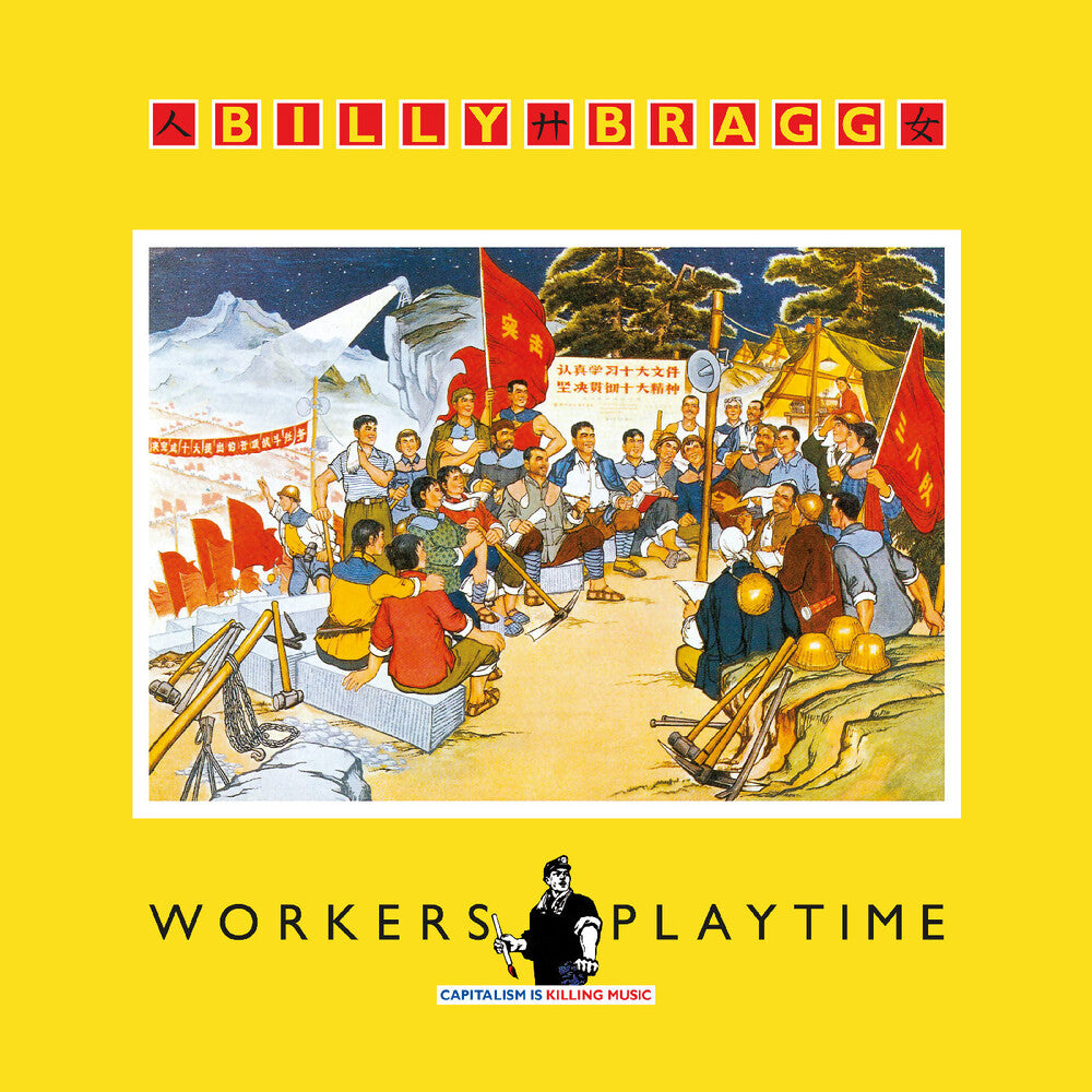 the album cover for Billy Bragg - Workers Playtime