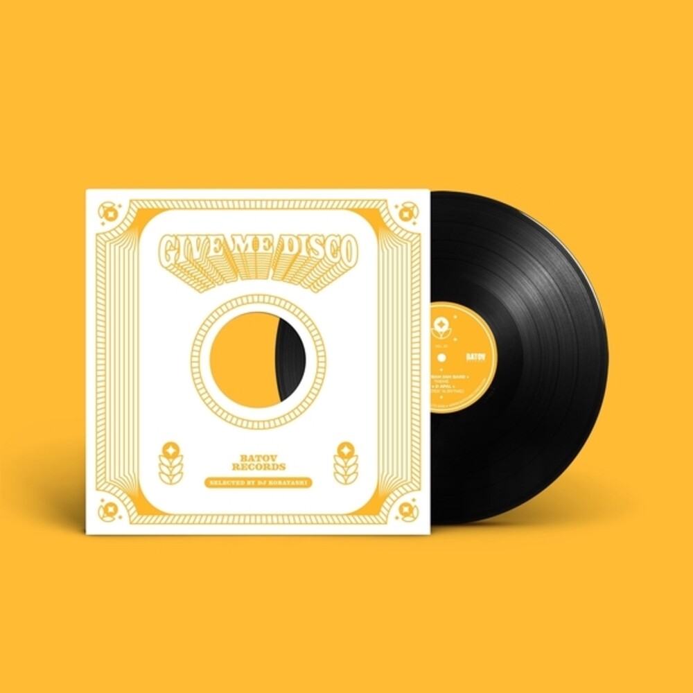 the album cover for Give Me Disco Vol 2 / Various (Uk) - Give Me Disco Vol 2 / Various (Uk)
