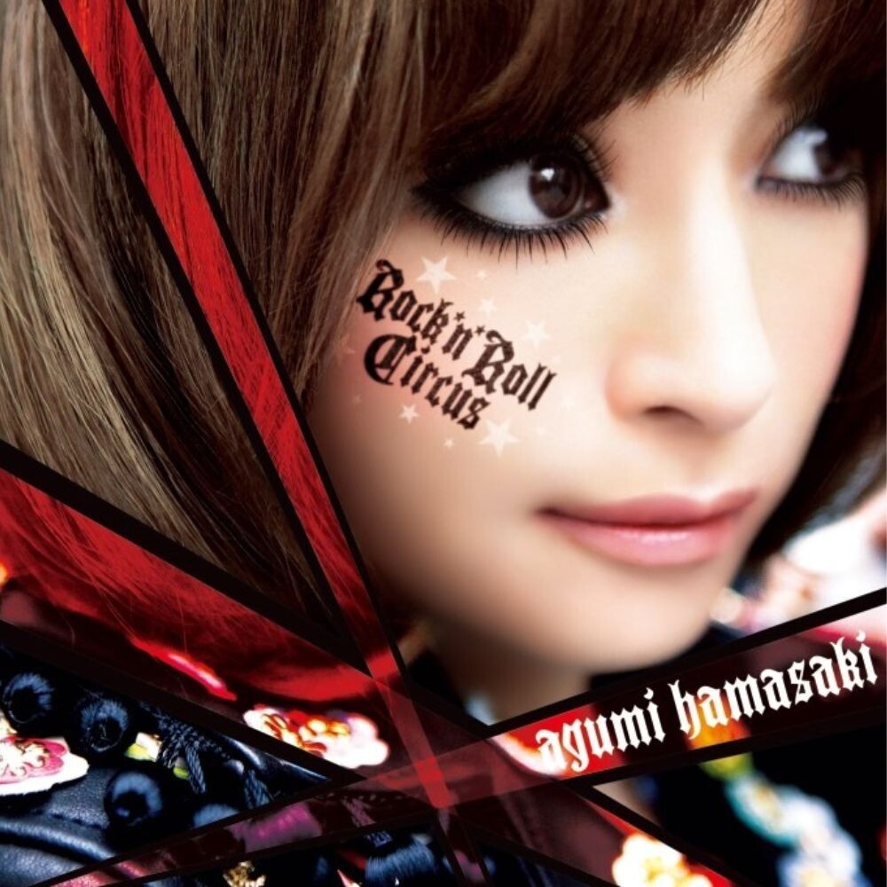 the album cover for Ayumi Hamasaki - Rock'n'roll Circus [Reissue]