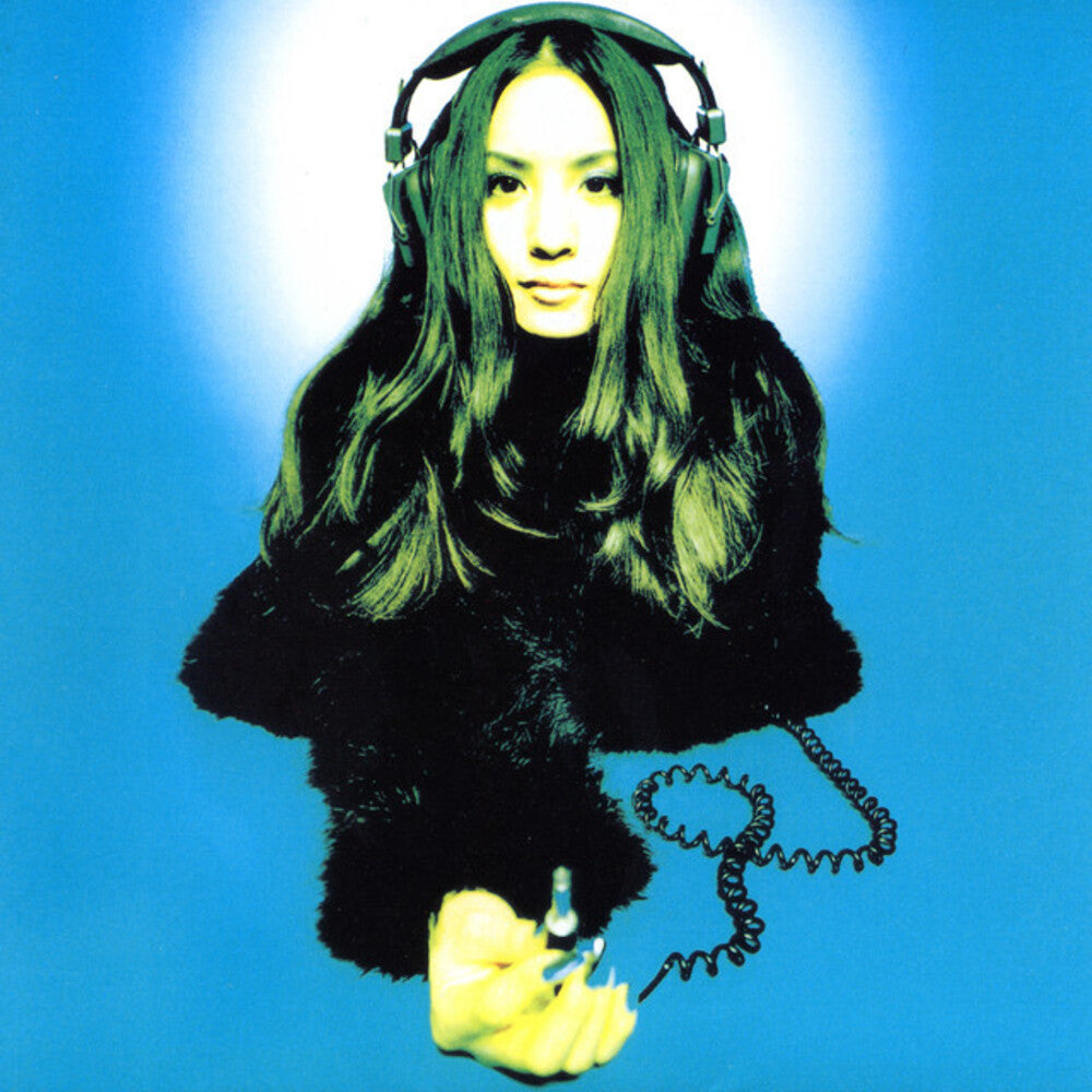 the album cover for Kahimi Karie - My First Karie